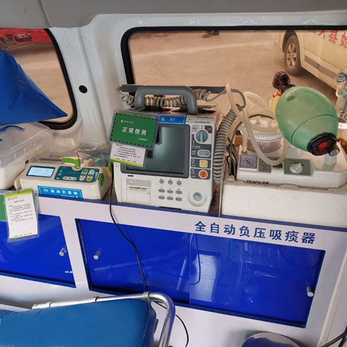 盘州市长途转院租救护车出租危重转运