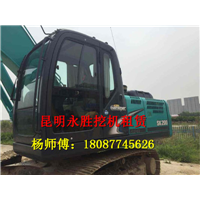昆明挖机租赁电话- 昆明挖机租赁-