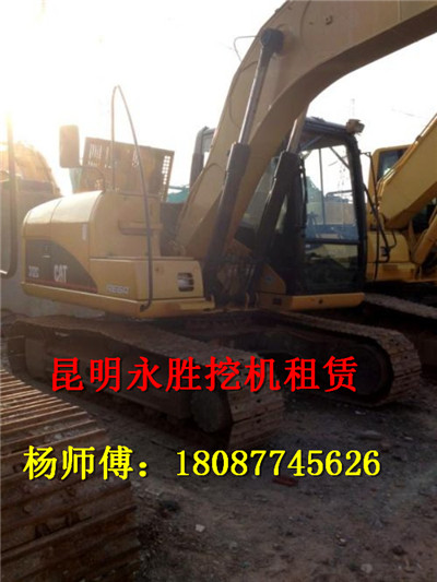 昆明挖机租赁- 昆明挖掘机出租-