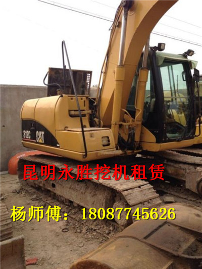 昆明挖机出租公司- 昆明挖机电话-