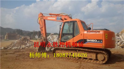 昆明挖掘机价格- 昆明小挖机租赁-