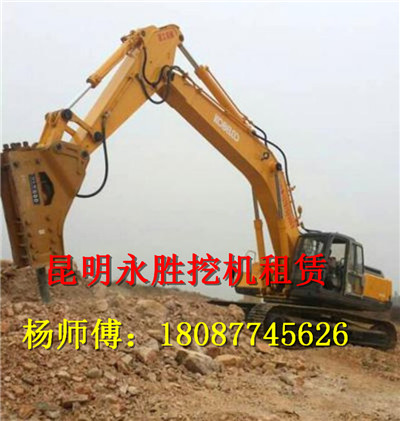 昆明挖掘机出租- 昆明挖掘机租赁-