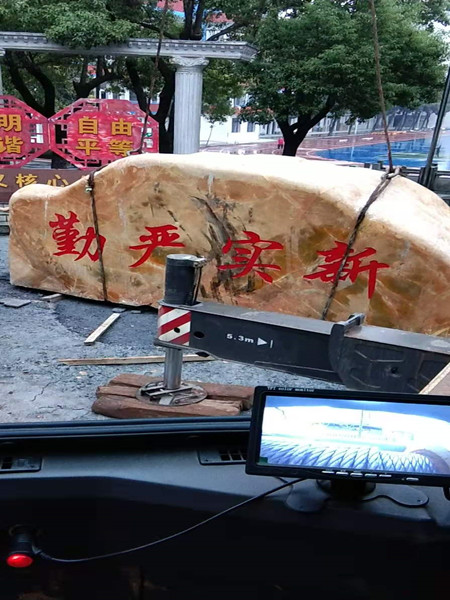 临武县吊车出租 