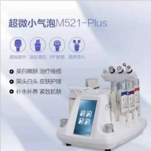 【铜仁皮肤病医院哪家好//铜仁华西皮肤病医院】 