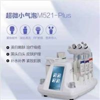 【铜仁治疗皮肤过敏哪家医院好】 