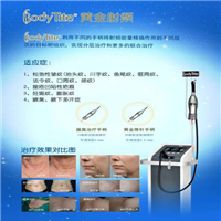 【铜仁市皮肤病医院地址电话】 