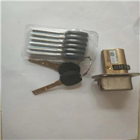 钥匙断在锁里了怎么办