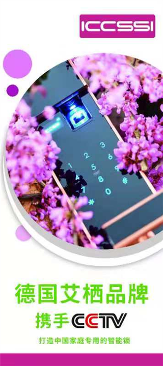 铜仁开汽车锁#铜仁配汽车钥匙 