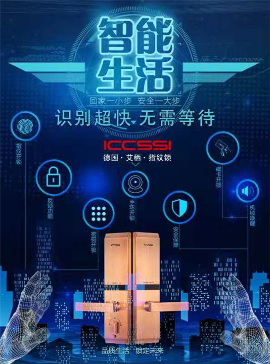 铜仁开汽车锁#铜仁配汽车钥匙 