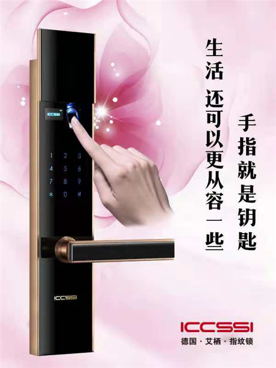 铜仁开汽车锁#铜仁配汽车钥匙 