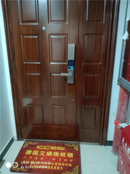 铜仁开锁#铜仁开锁公司 