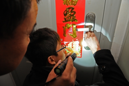 中方县专业开锁 
