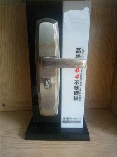 【珠海开防盗门 ，珠海汽车锁，珠海保险柜】 