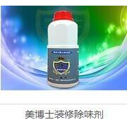 永州除异味|永州空气净化