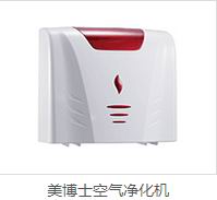 永州空气净化|零陵区除甲醛