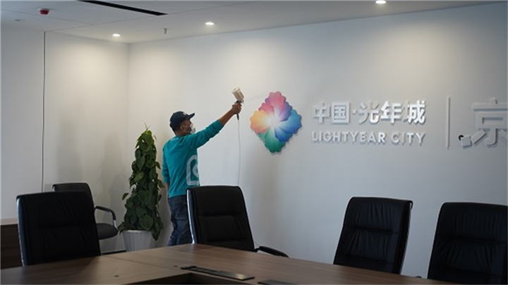 无锡工装甲醛治理