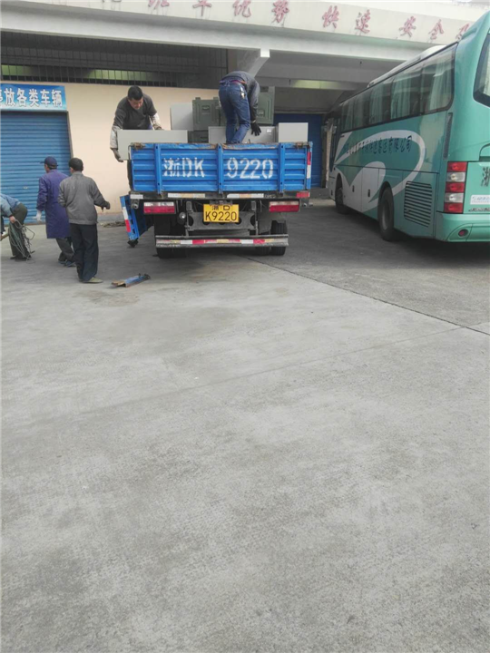 温岭搬家哪家好
