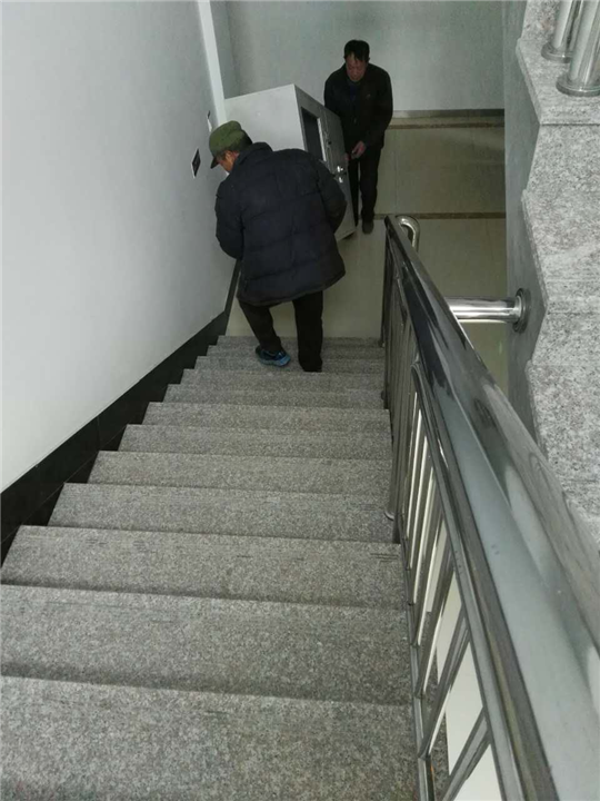 温岭搬家公司电话