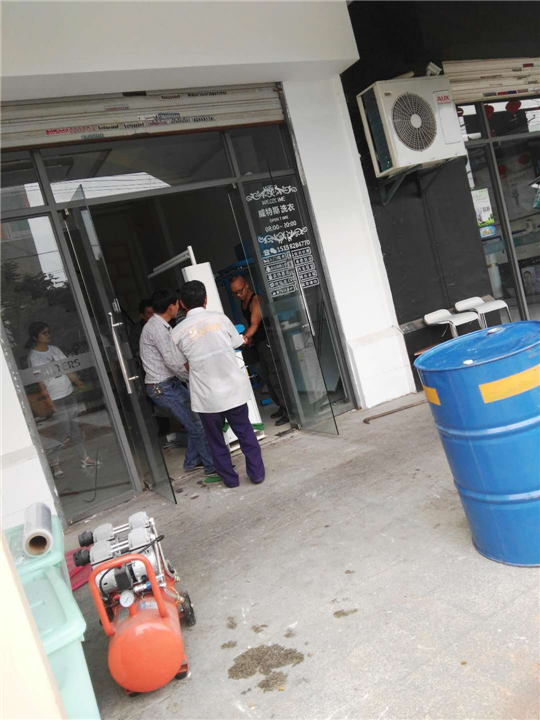 温岭公司搬迁