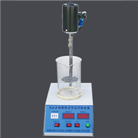 细集料亚甲蓝试验装置 