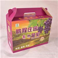 荆门礼品盒