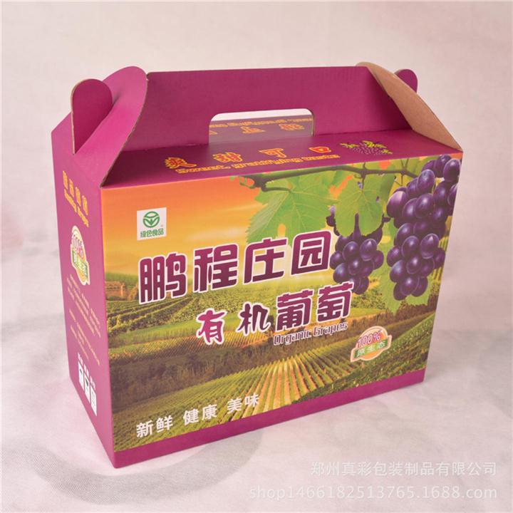 荆门礼品盒
