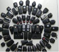 辉县开锁电话-辉县开汽车锁