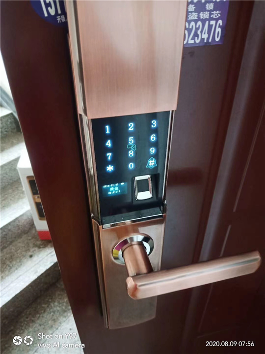 防城港哪里有配汽车钥匙的
