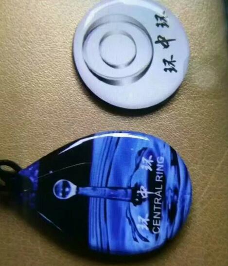 巢湖开锁公司-巢湖开锁电话 