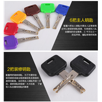 衡阳开锁公司 