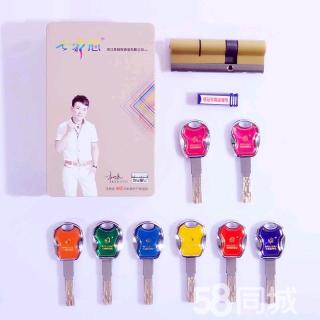 衡阳换锁芯 