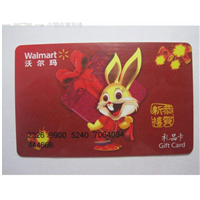 德州回收购物卡|德州回收冬虫夏草 