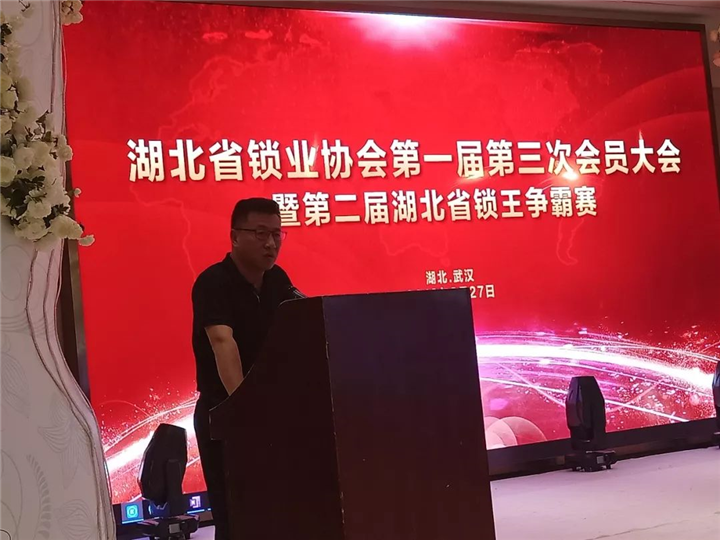 潜江开锁公司电话 