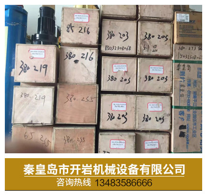 秦皇岛新金刚水井钻头总代在哪里 秦皇岛新金刚水井钻头价格 
