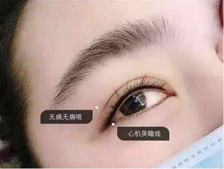 盘锦学半**哪家好