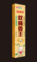 批发蚊蝇香王 