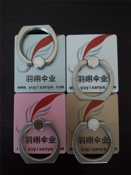 羽翊伞业手机支架|大连个性手机支架定做