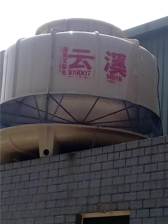 长沙冷却塔维修