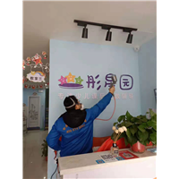 钦州彤星园治理