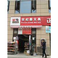 厦门伸缩式遮阳蓬师傅 