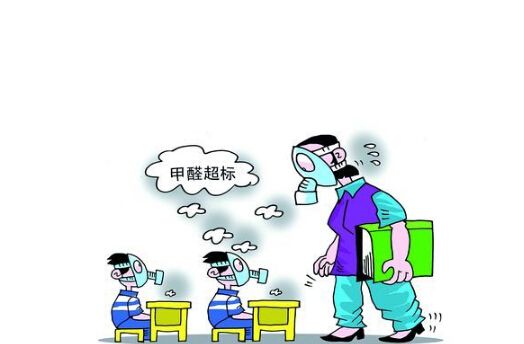 平顶山甲醛检测 