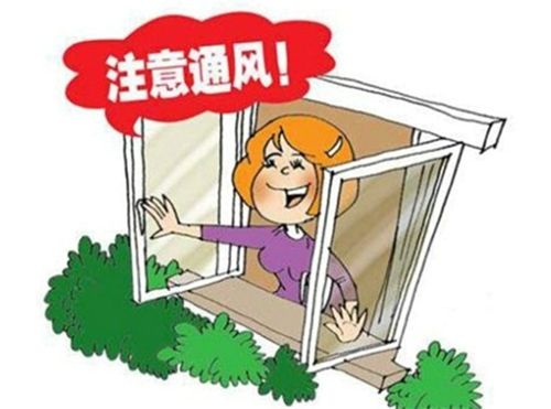 平顶山甲醛治理 