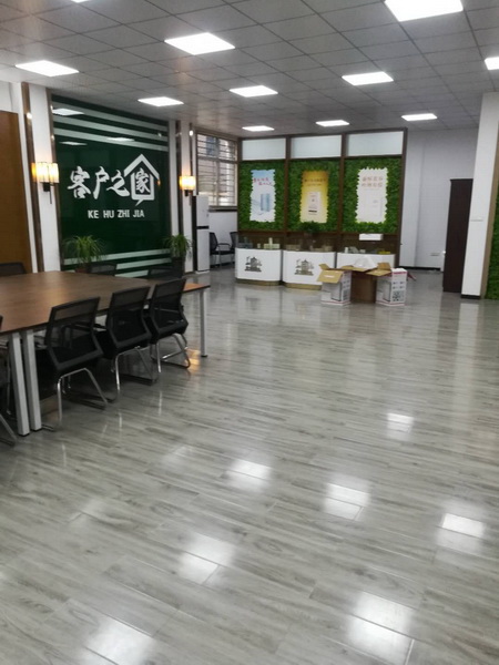 襄阳办公室除甲醛