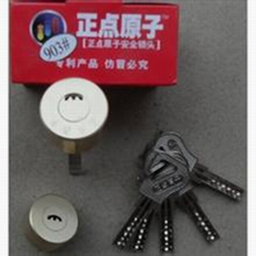 汨罗开锁公司介绍锁具的选购及护理知识 