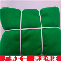 莆田建筑工地外墙防护网 
