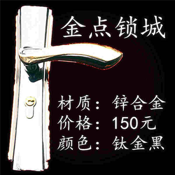 永州配汽车钥匙服务-永州配汽车钥匙电话-永州配汽车钥匙 