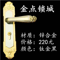 永州保险柜服务-永州保险柜电话-永州保险柜 