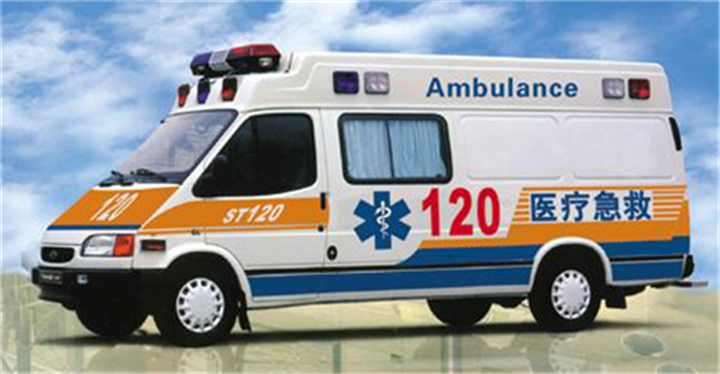 大庆救护车出租病人接送调度中心