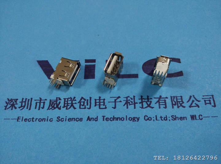 卧式侧插USB 2.0母座▷2脚DIP无中间脚 