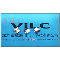 四脚沉板大电流TYPE C母座 24P前插后贴 LCP黑胶 